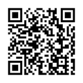 「樓宇安全研討會2021」順利舉行