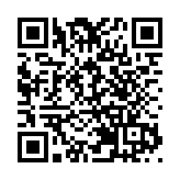 廣西嚴防開發行為對紅樹林資源造成影響和破壞