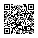 特區政府連發兩聲明 譴責美國和外國政客粗暴攻擊香港特區 