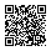 谷台港澳青年創新創業 東莞「雙創」基地提供「導航」服務