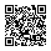 第二屆粵港澳大灣區（江門）名特優新農產品推介活動簽約總額20億元