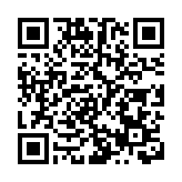 經民聯發布《加快建屋 急民所急》研究報告  　