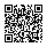 俄羅斯多州大面積斷電 能源部指係天氣欠佳引起