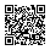 山西晉城實現政金企精準對接  涉27個重點項目288億元