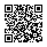 人民日報鐘聲：「愛國者治港」  不容外部勢力置喙