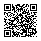 亞金協綠金委2021年度國際論壇在北京召開