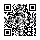 環時社評：美涉港聲明的偽善雙標一覽無遺