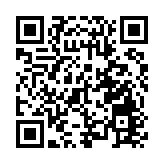 羅馬尼亞重新實施「口罩令」全國中小學放假兩周