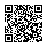 解振華：要確保全球碳市場完整性 防止減排量雙重計算