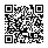 青衣華逸酒店下月起提供500房間供抵港外傭檢疫 每晚收費$650