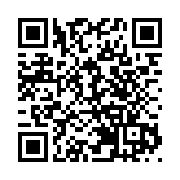 台灣花蓮縣發生5.3級地震