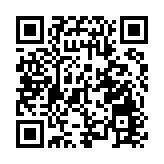 陳肇始：當局已開始向海外醫生宣傳來港執業新途徑