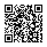 【收藏「琪」觀】荷風入扇