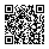 江蘇泰州打造世界級生物醫藥創新新高地