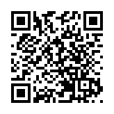 以色列將巴勒斯坦民間團體列為恐怖組織 聯合國：感到震驚