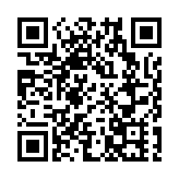 澳門中聯辦主任：澳門33名立會議員全是愛國者 回歸後首次