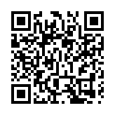 香港婦女動力協會公布推出康晴有「妳」2021—HPV（自我採檢）計劃