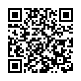 推生物醫藥產業快速發展 江蘇「十三五」獲批創新藥數全國第一