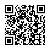 國務院獲授權在北上廣等6城市暫時調整適用《中華人民共和國計量法》