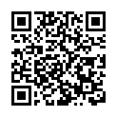 桂大新慶豐收節 助力鄉村旅遊發展