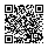 尼日利亞一監獄遭襲800多人越獄