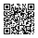 羅致光：職津計劃近21萬人受惠 將繼續加強電子化服務