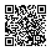 傳大批緬軍集結緬北 聯合國：可能出現大規模暴力