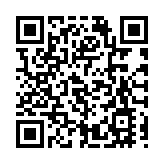 中國成功發射實踐二十一號衛星