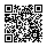 新田公路電單車撞工程車 六旬司機昏迷送院