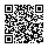 國考報名24日截止 熱門崗位競爭已近「萬裏挑一」