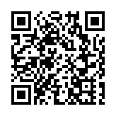 官媒：美國政客兩面三刀 執意要把台灣往火坑裏推！