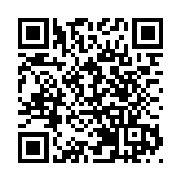 台灣宜蘭縣發生6.3級地震 福建福州莆田等地有震感