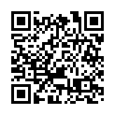 2021年深港澳青年籃球賽（3V3）前三甲出爐