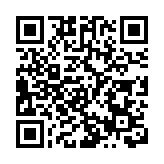  美國等10國大使為「不受歡迎的人」？美方要求土耳其解釋