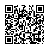 恒大：深圳等地復工復產有序推進 全力以赴保交樓