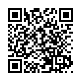 【追蹤報道】台灣宜蘭地震：30年來最大 未來3天或有餘震     