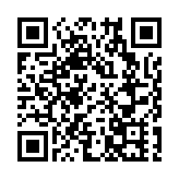 入政府大樓須掃安心出行是「一刀切」？梁振英：緊急時期要有強制思維