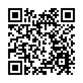 圖集 | 走進「饒宗頤文化館」 領略獨特香港文化