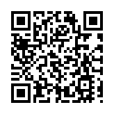 海關與食環署打擊懷疑走私大閘蟹 市值約153萬元