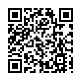 【購物】1011 SIPTEA聯乘《咒術迴戰》 粉絲必入盲盒飲品杯