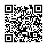 中共中央 國務院關於完整準確全面貫徹新發展理念做好碳達峰碳中和工作的意見