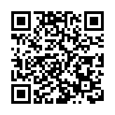 黃國健：是否參選下屆立法會待工聯會決定