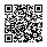 東華三院辦庚子年及辛丑年董事局聯歡晚宴並交代上半年惠民工作