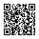 廣西再次發出暖冬邀約 200多家景區免票或打折優惠