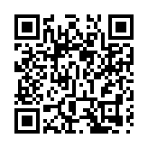 中央發布雙碳工作意見 到2025年綠色低碳循環發展經濟體系初步形成