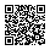 【熱門話題】通關碼為誰而設