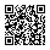 據報港府將很快推出「通關碼」試用版