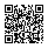 台防務部門：解放軍1架運-8反潛機巡台