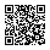 海關檢獲5500萬元受管制藥物 拘捕5人