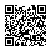 廉署搗破騙保險及「射單」詐騙集團 涉款7700萬